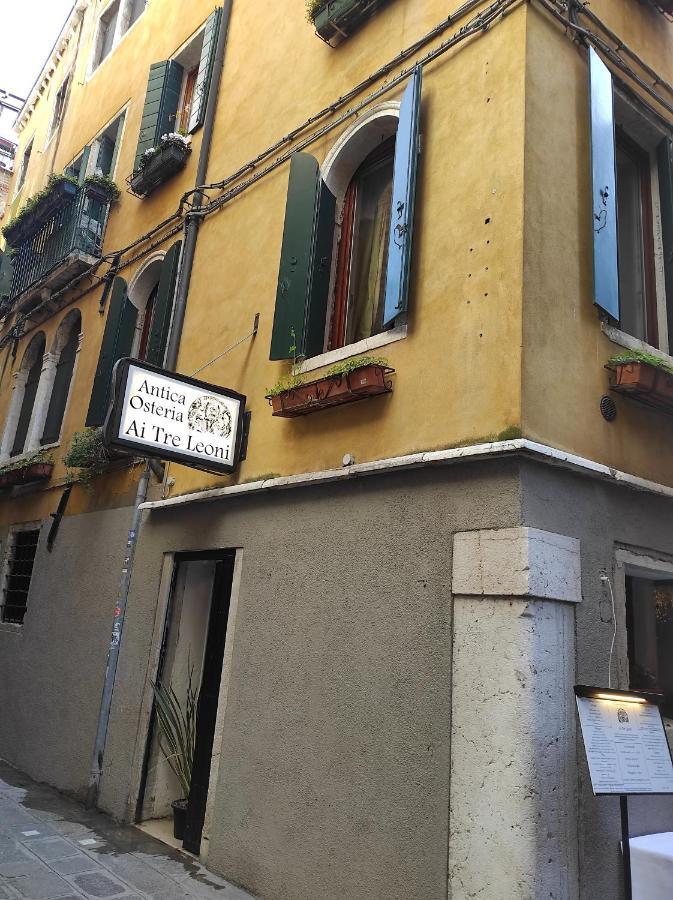 Ve-Nice Suite San Marco C4439 Venecia Exterior foto
